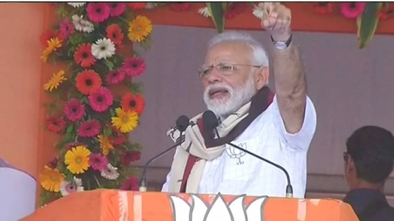 BJP set to make Elections 2019 'Chowkidar' Modi vs 'Majboor' Naveen