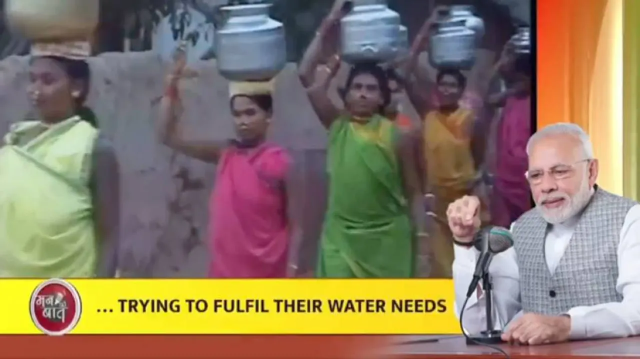 'Mann Ki Baat': PM Modi Stresses On Water Conservation