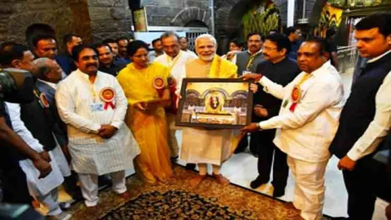 Modi attends closing function of Saibaba samadhi centenary