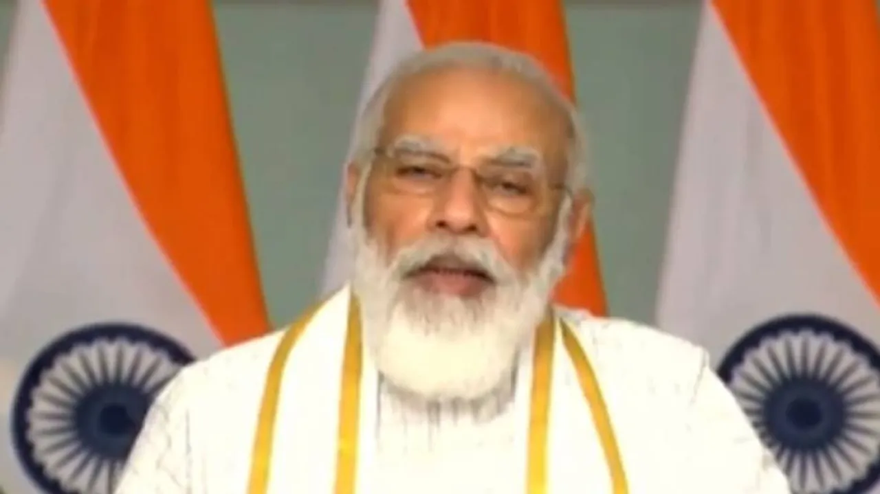 Collective Responsibility That NEP Is Implemented In Letter And Spirt, Says PM Modi