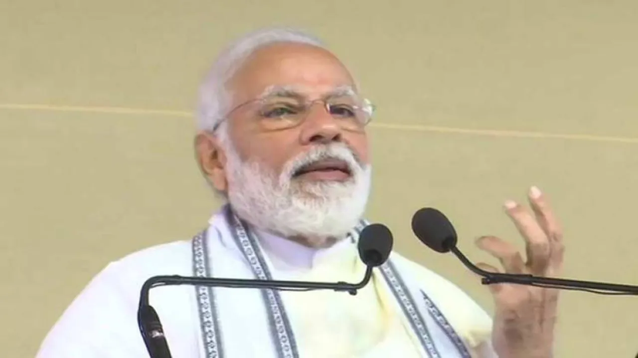 BJP Will Provide 'Pucca' Houses To All Poor Families By 2022: PM Modi