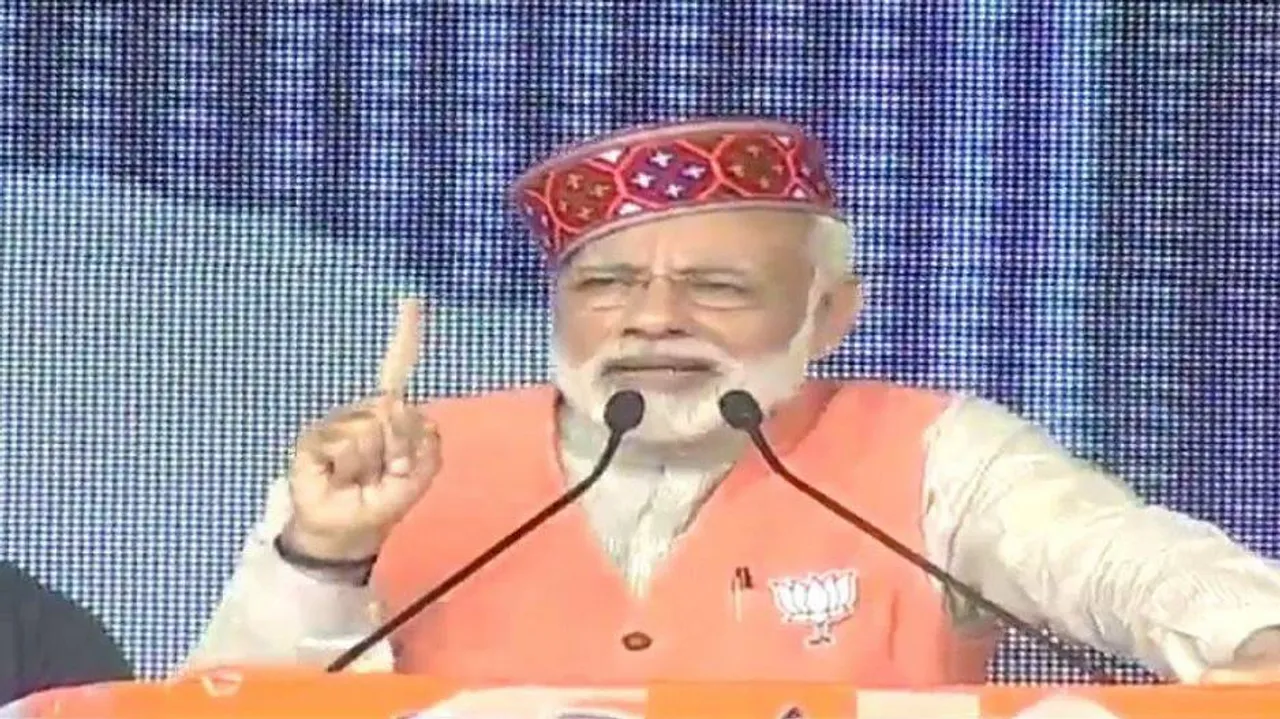 Modi terms Congress a 'laughing club'