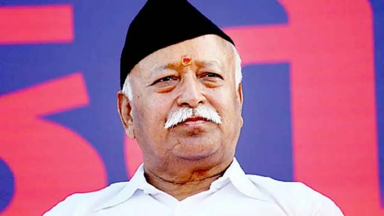 RSS chief Mohan Bhagwat to visit Odisha on December 25