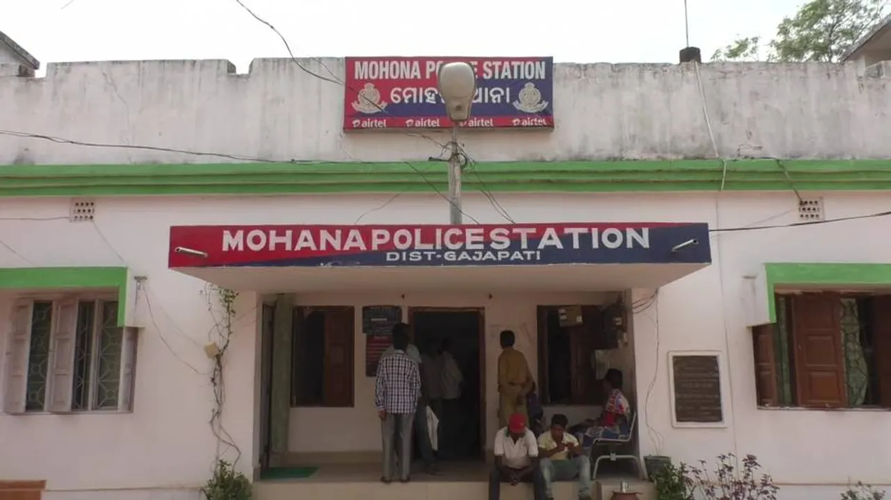 Minor girl raped, impregnated in Gajapati