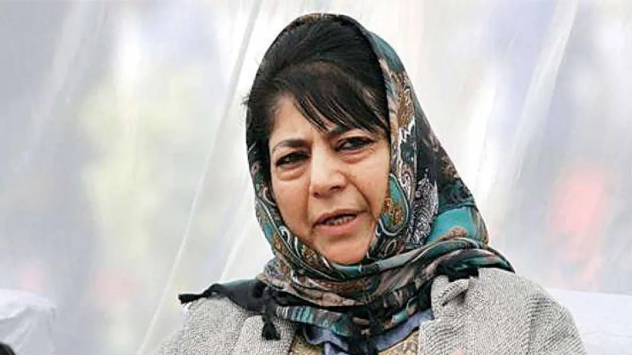 PDP Chief Mehbooba Mufti Released From Detention After Over A Year