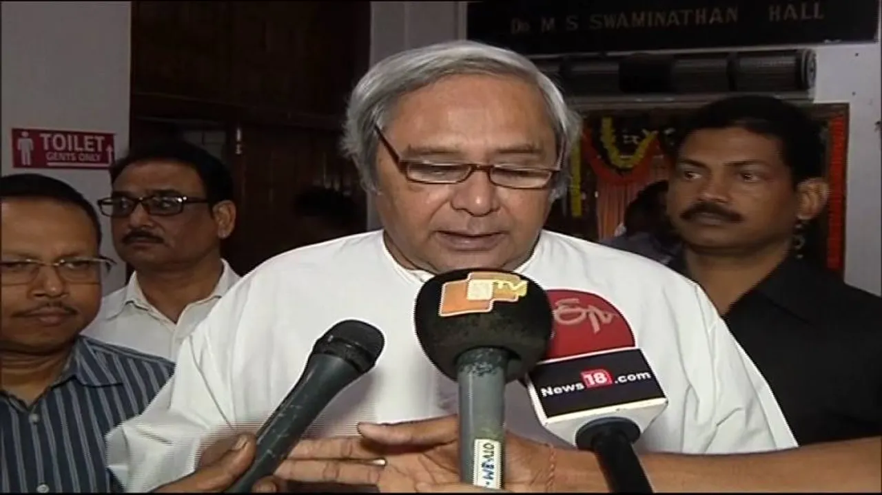 Naveen names two more BJD MLAs as DPC chiefs