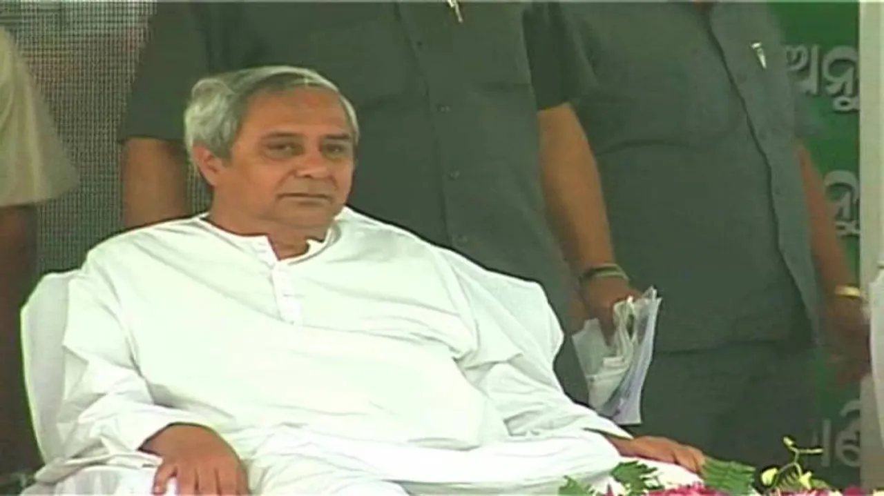 Panchayat polls: Naveen holds meeting with leaders of four districts