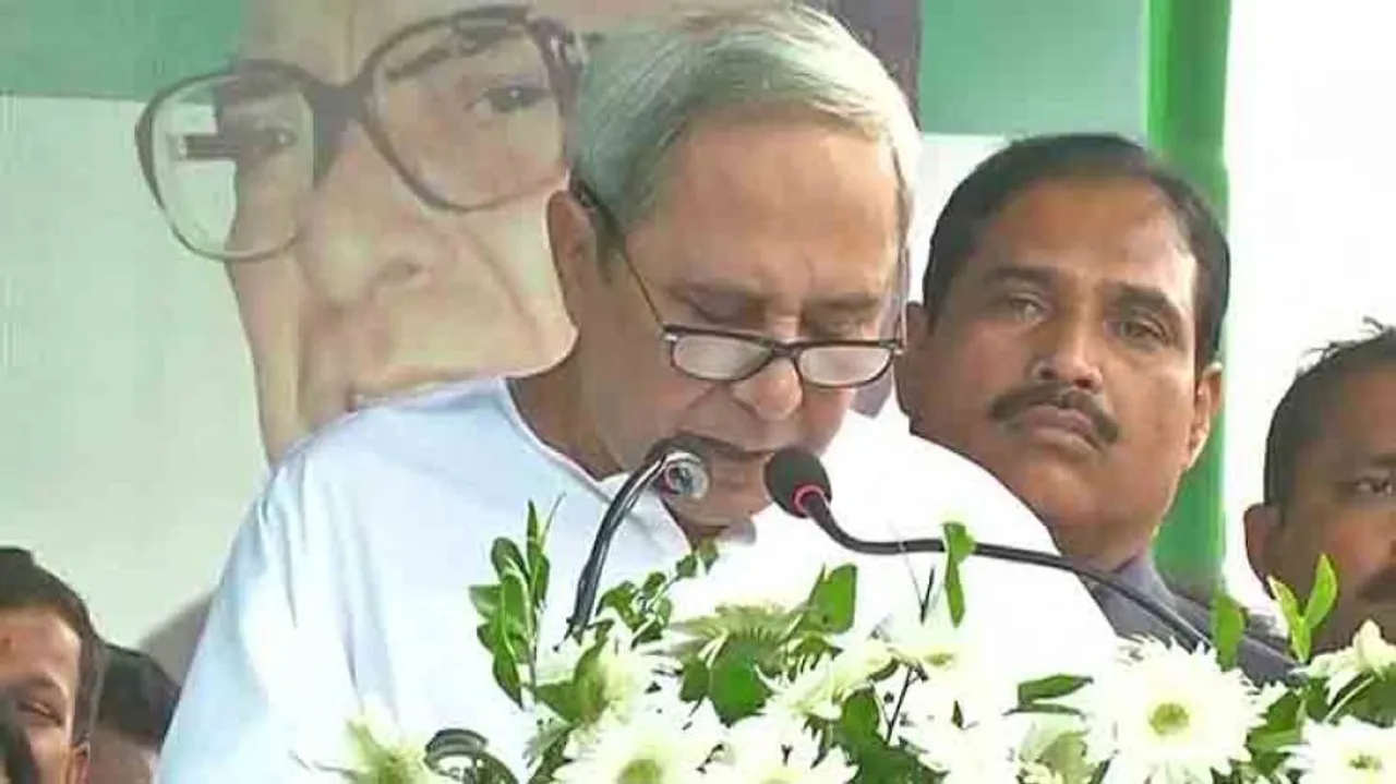 Odisha CM distributes 'Odia Bhasha Bruti'