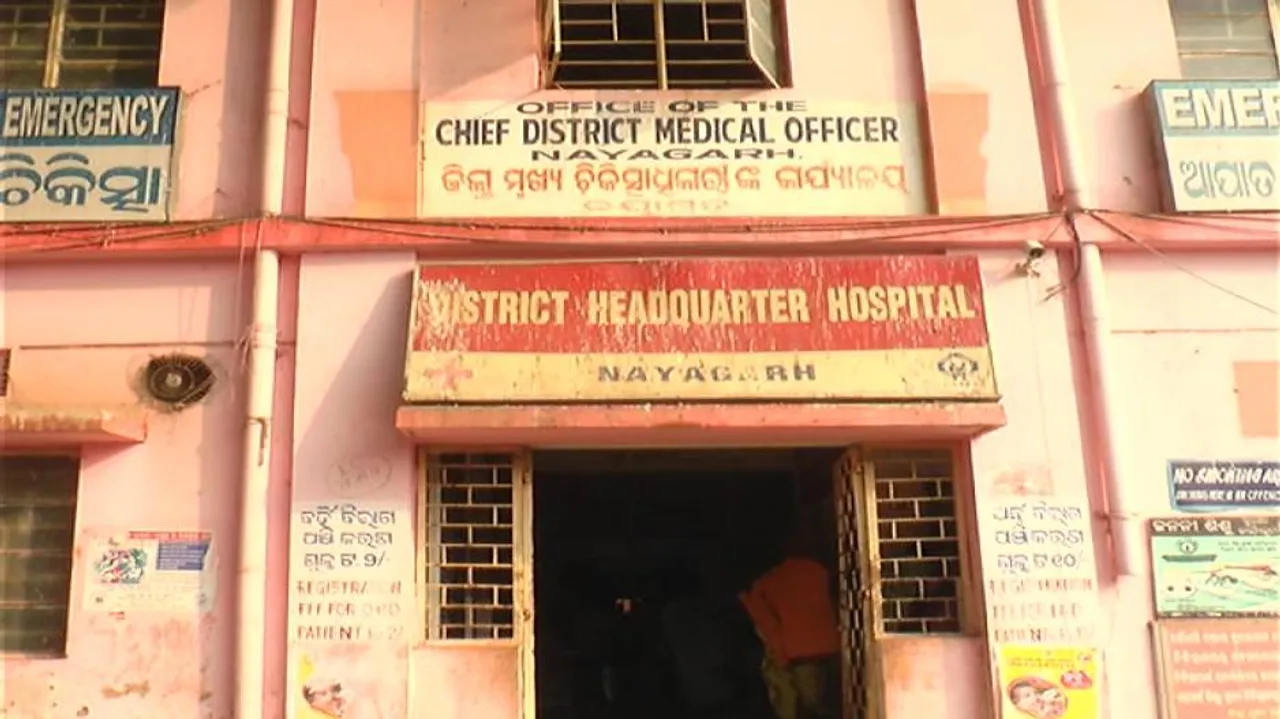 Lives at stake in Nayagarh DHH & Health Centres due to lack of doctors