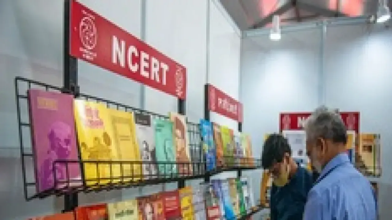 NCERT