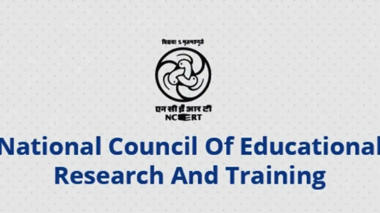 NCERT Logo