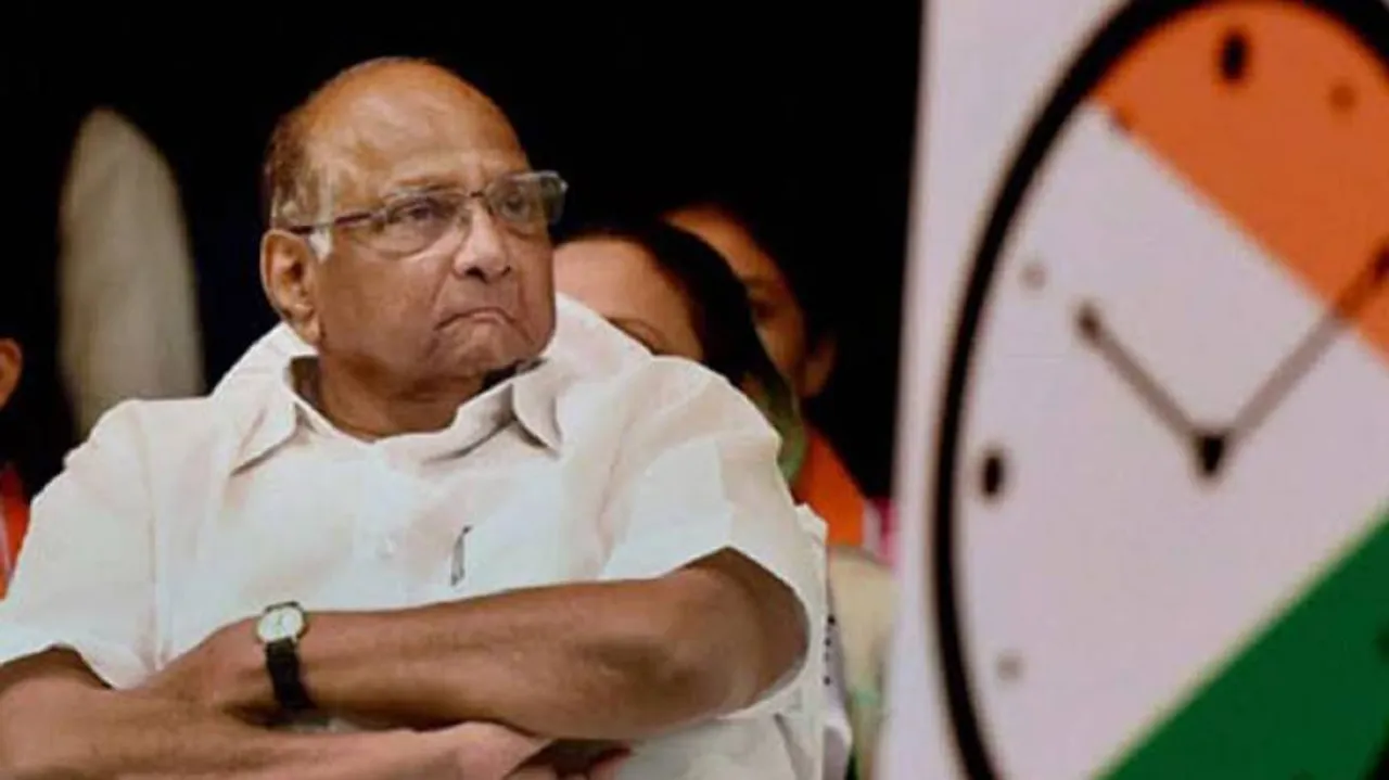 Maharashtra Governor Invites NCP To Form Govt