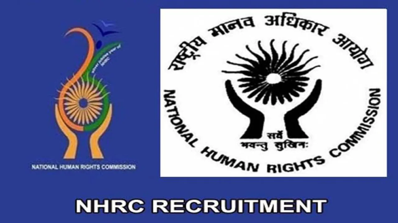 NHRC Recruitment 2021: Apply Now For Various Posts Including Stenographer; Check Eligibility, Salary & Other Details