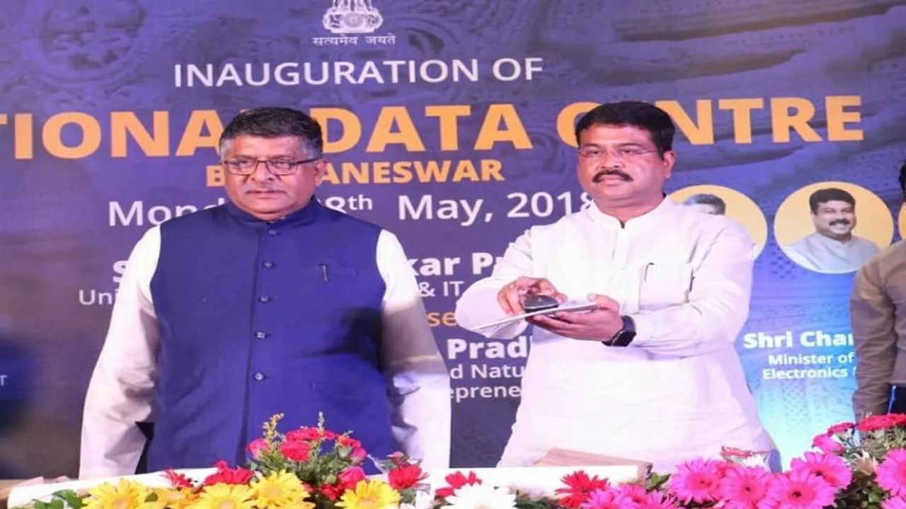 NIC's new data centre inaugurated in Bhubaneswar