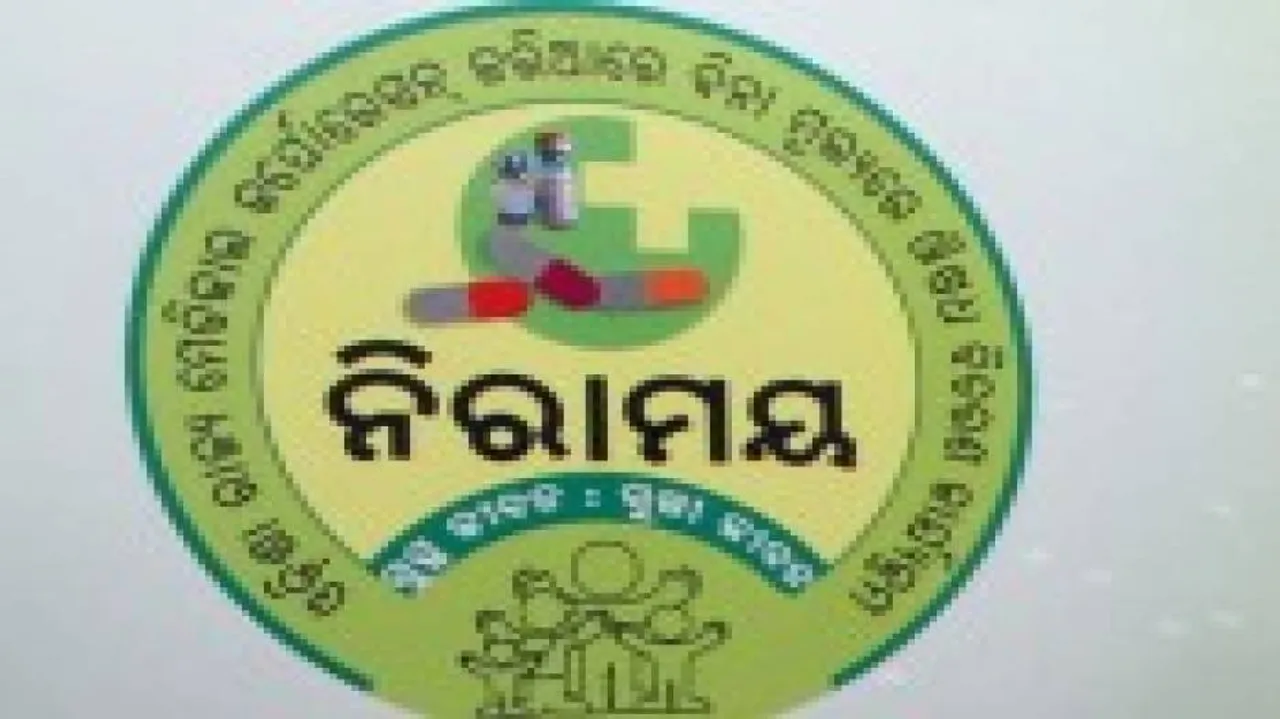 ‘Niramaya’ launched but hospitals are not yet ready