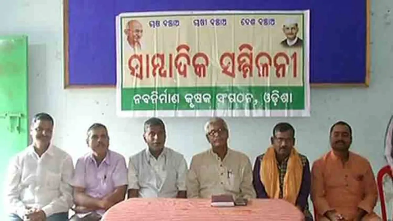 Agitating Odisha farmers to meet PM Modi