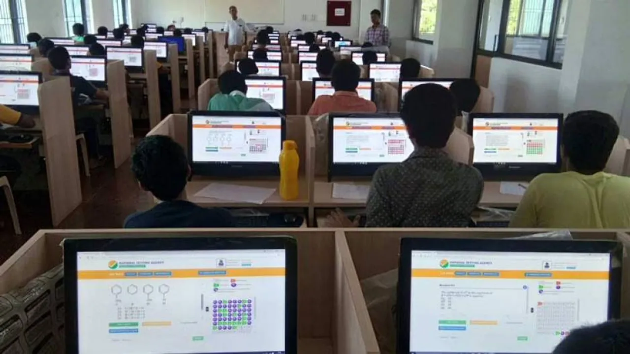 NTA Postpones ARPIT-2020 Exam, Check Important Notification