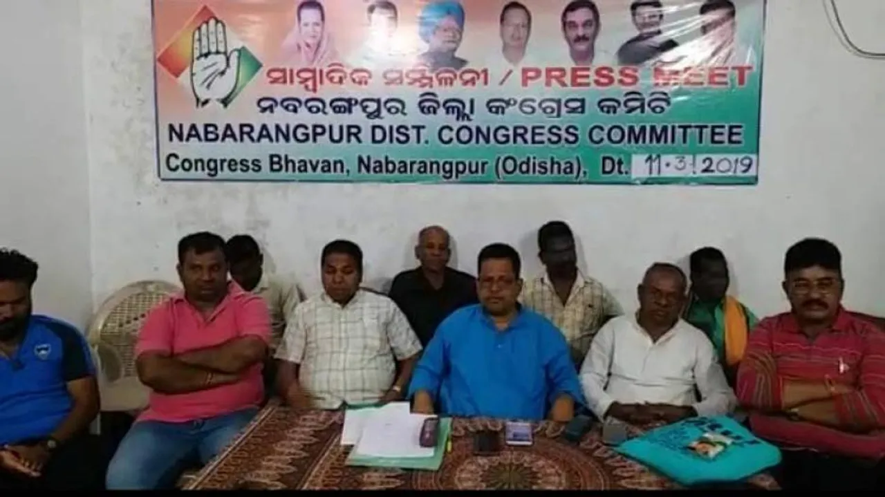 Nabarangpur-Congress-press-