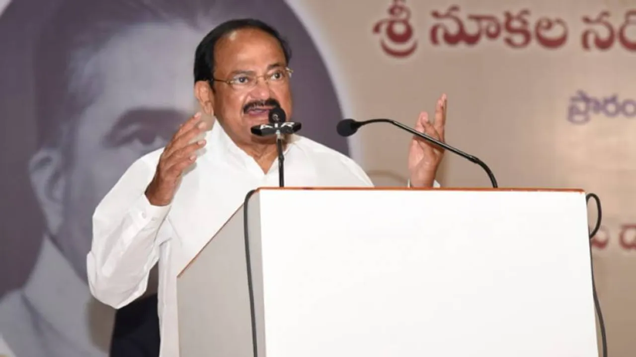 VP Venkaiah Naidu To Grace 600th Birth Anniversary Celebrations Of Adi Kabi Sarala Das