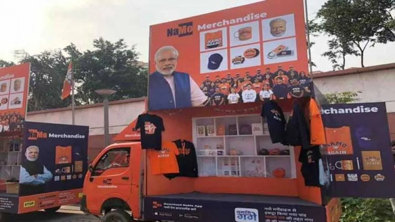 Namo Rath at Prime Minister's rally pulls crowds