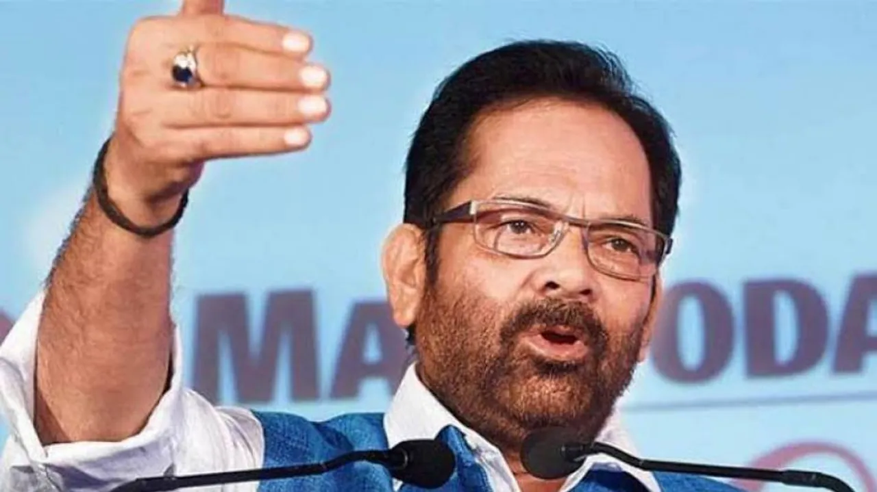 Govt To Set Up 'Hunar Hubs' In Every State: Minister Naqvi