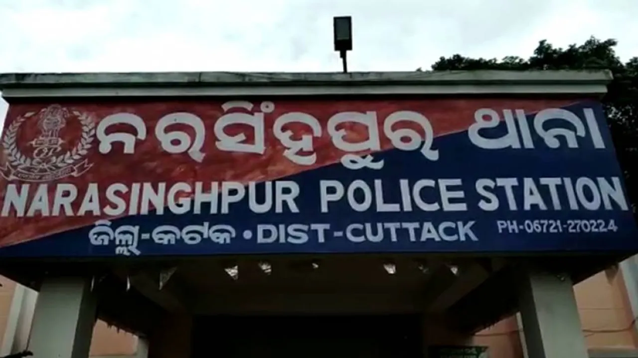 Cop Suspended Over Allegations Of Terminating Pregnancy Of Minor Girl In Odisha