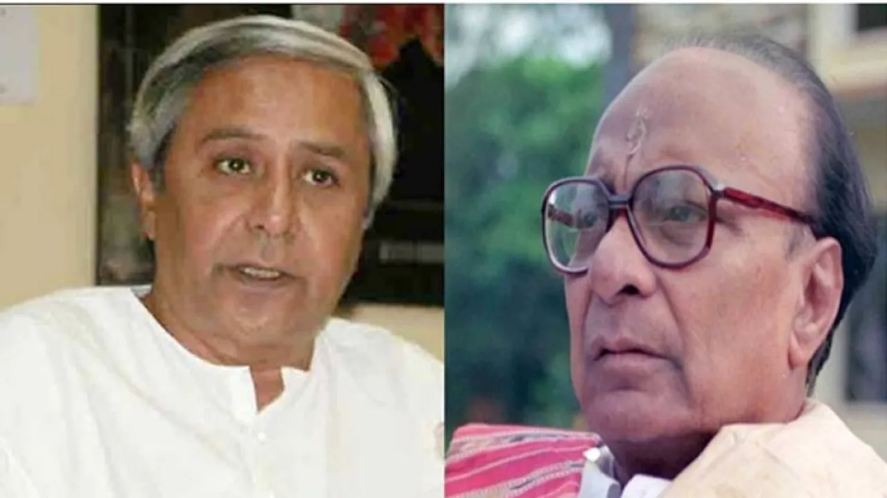BJD To Observe Biju Patnaik's Death Anniversary On Apr 17