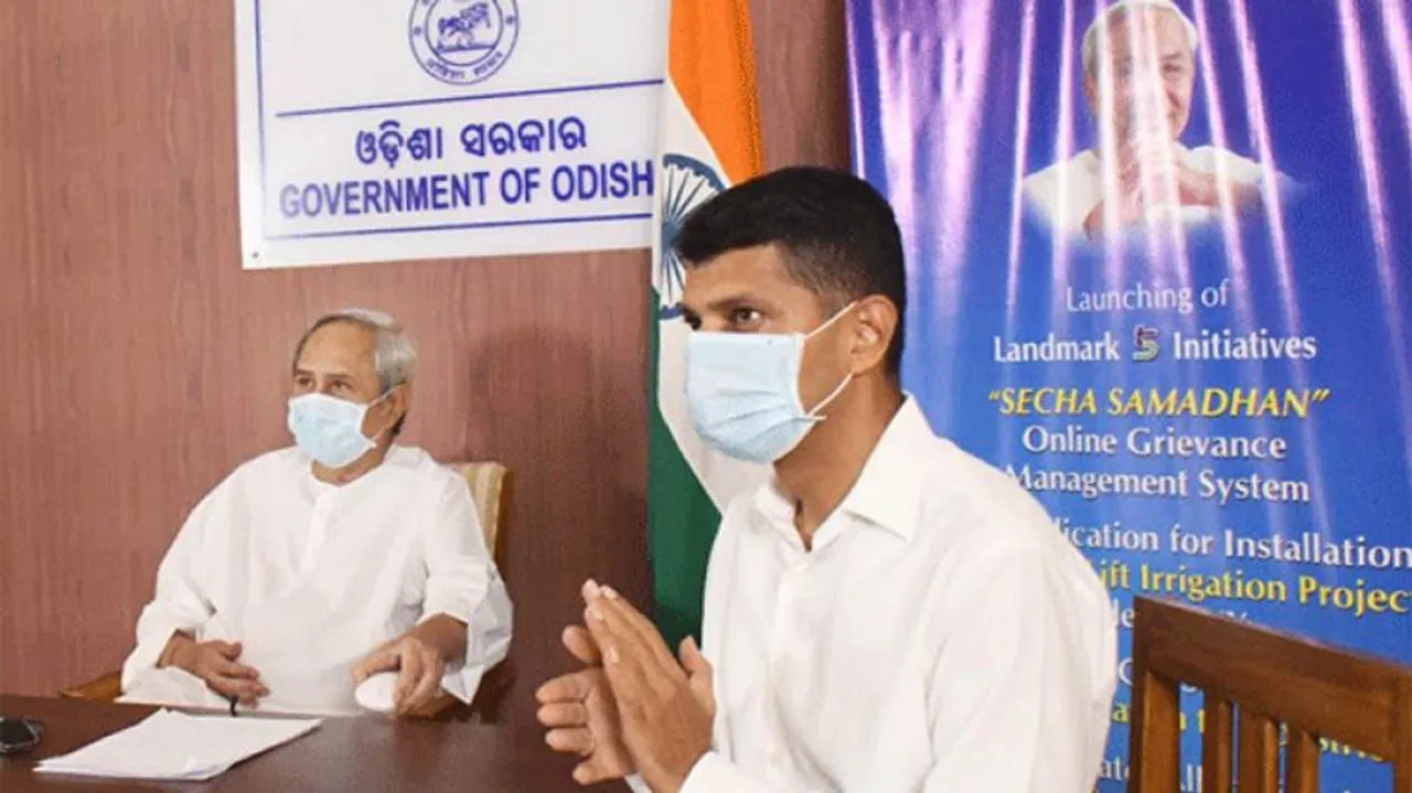 Odisha CM Launches App For Redressal Of Irrigation Related Problems