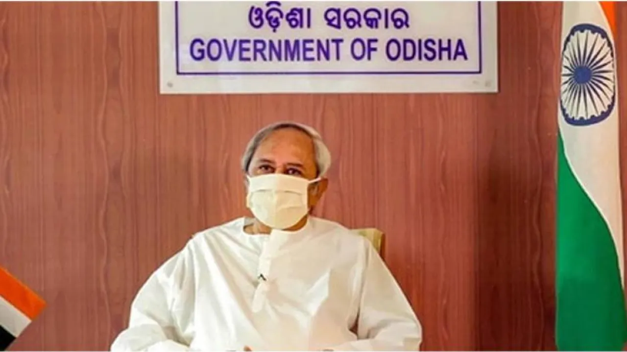 Focus On Credit Flow To Farmers, SHGs, MSMEs: Odisha CM Tells Bankers