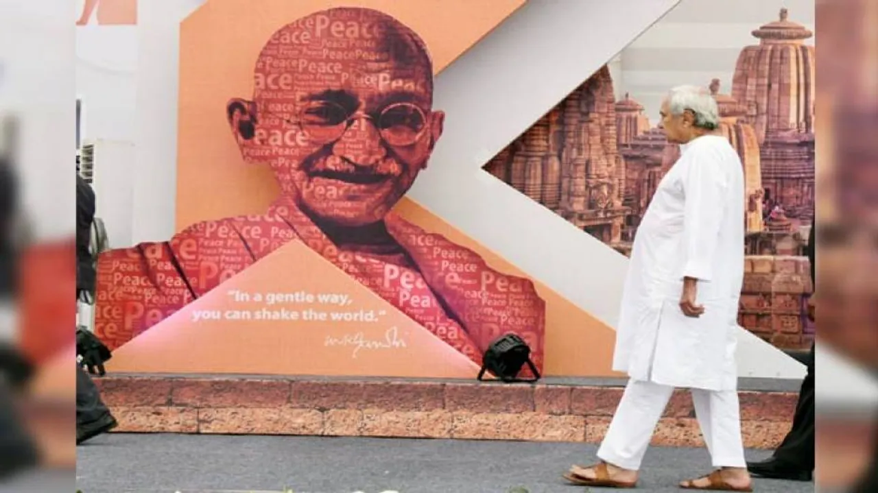 Odisha CM Naveen Patnaik Inaugurates Gandhi Peace Centre
