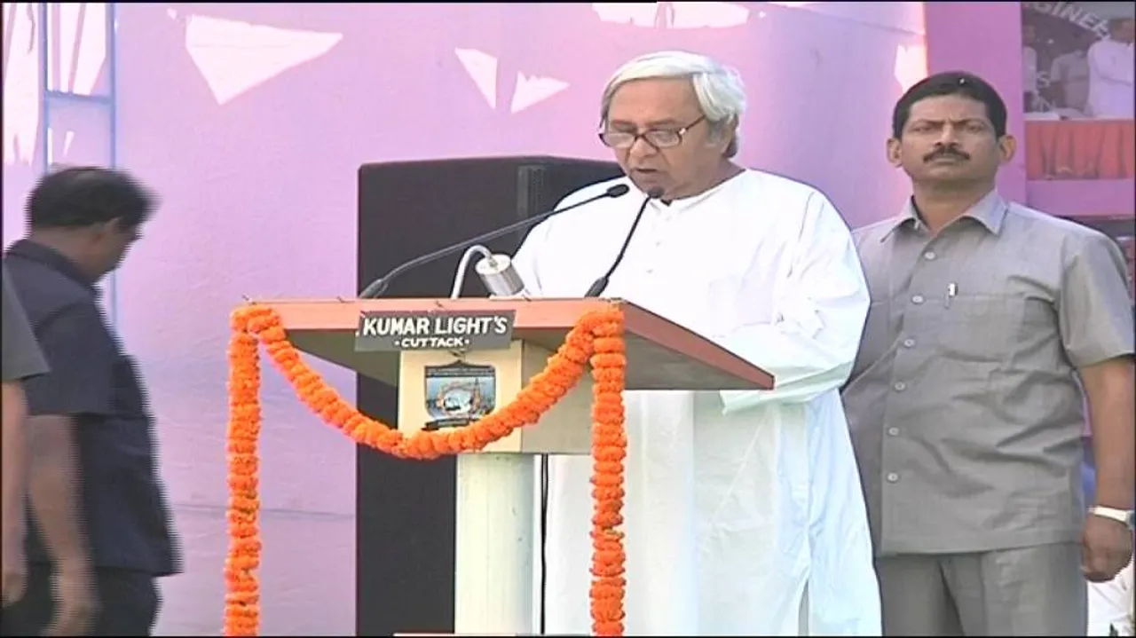 CM Naveen inaugurates Diamond Jubilee celebration of VSSUT, Burla