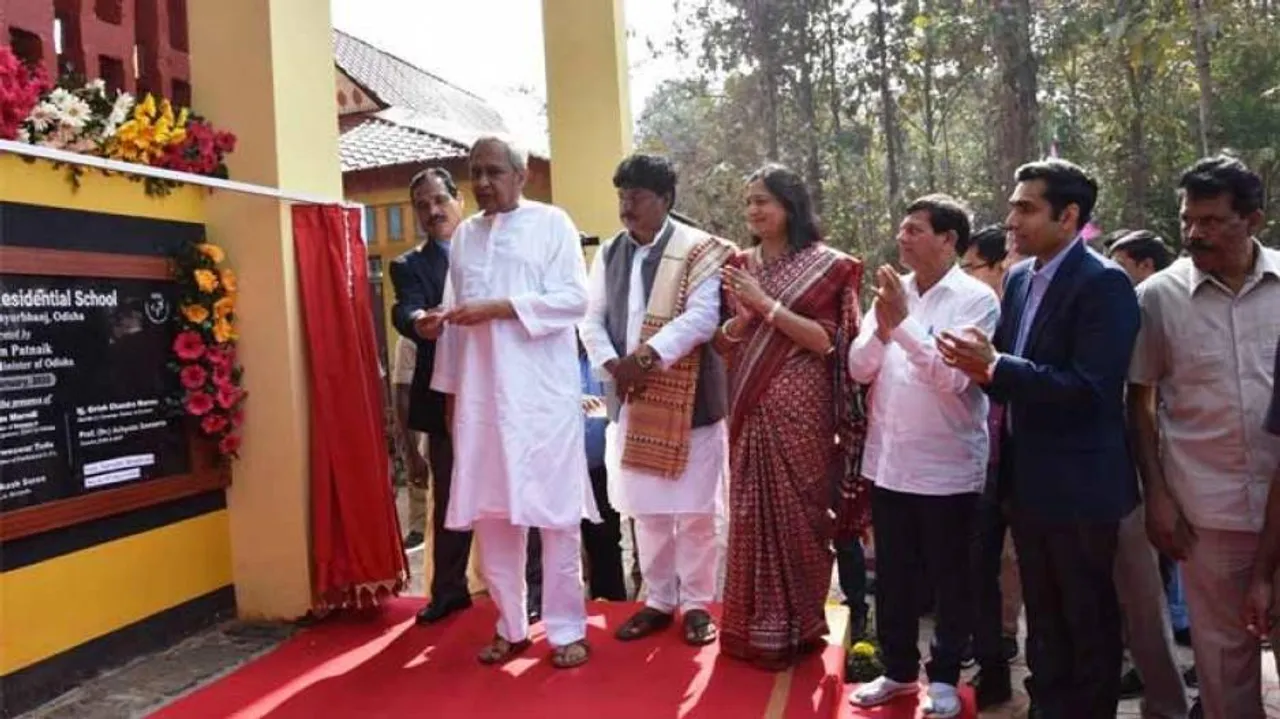CM Naveen Patnaik Inaugurates Tribal School & Various Projects Worth Rs 200 Crore In Odisha