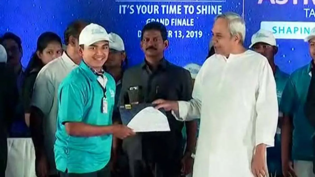 Odisha CM Felicitates Winners Of YATS 2019-20