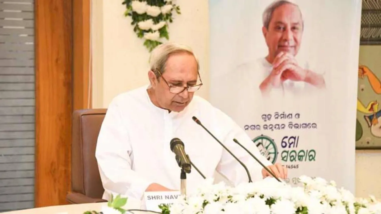 Every Issue Should Be Treated Professionally & Ethically: Odisha CM Administers 'Mo Sarkar' Pledge