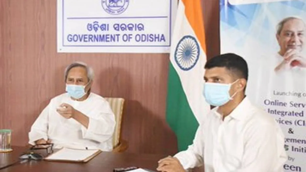 CM Naveen Patnaik Launches Two Customer Integrated Management Services Of Odisha Mining Corporation