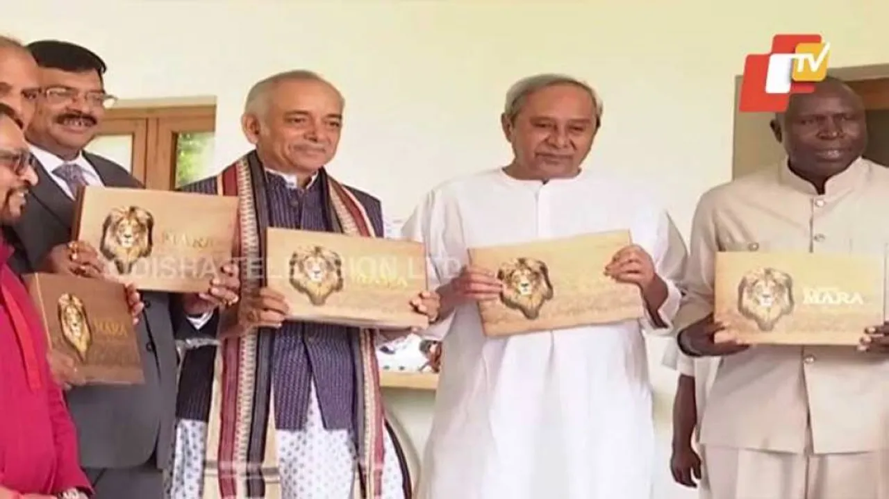 Odisha CM Launches Travelogue By Gajapati Maharaja of Puri