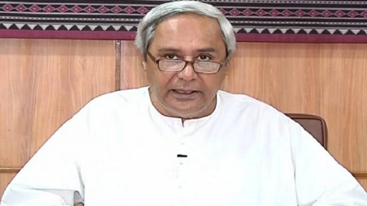 Naveen asks bureaucrats to take bold decisions