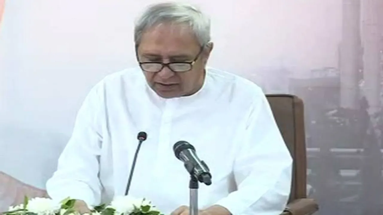 Odisha CM Launches 27 Industrial Projects