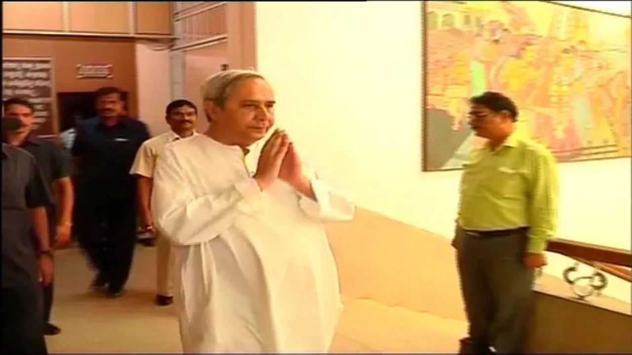 Odisha Agri Cabinet meeting at 11.30 am today