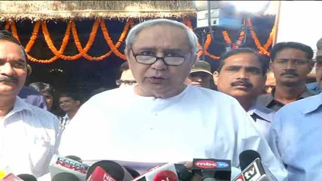 CM Naveen inaugurates ‘National Tribal Craft Mela’ in Bhubaneswar