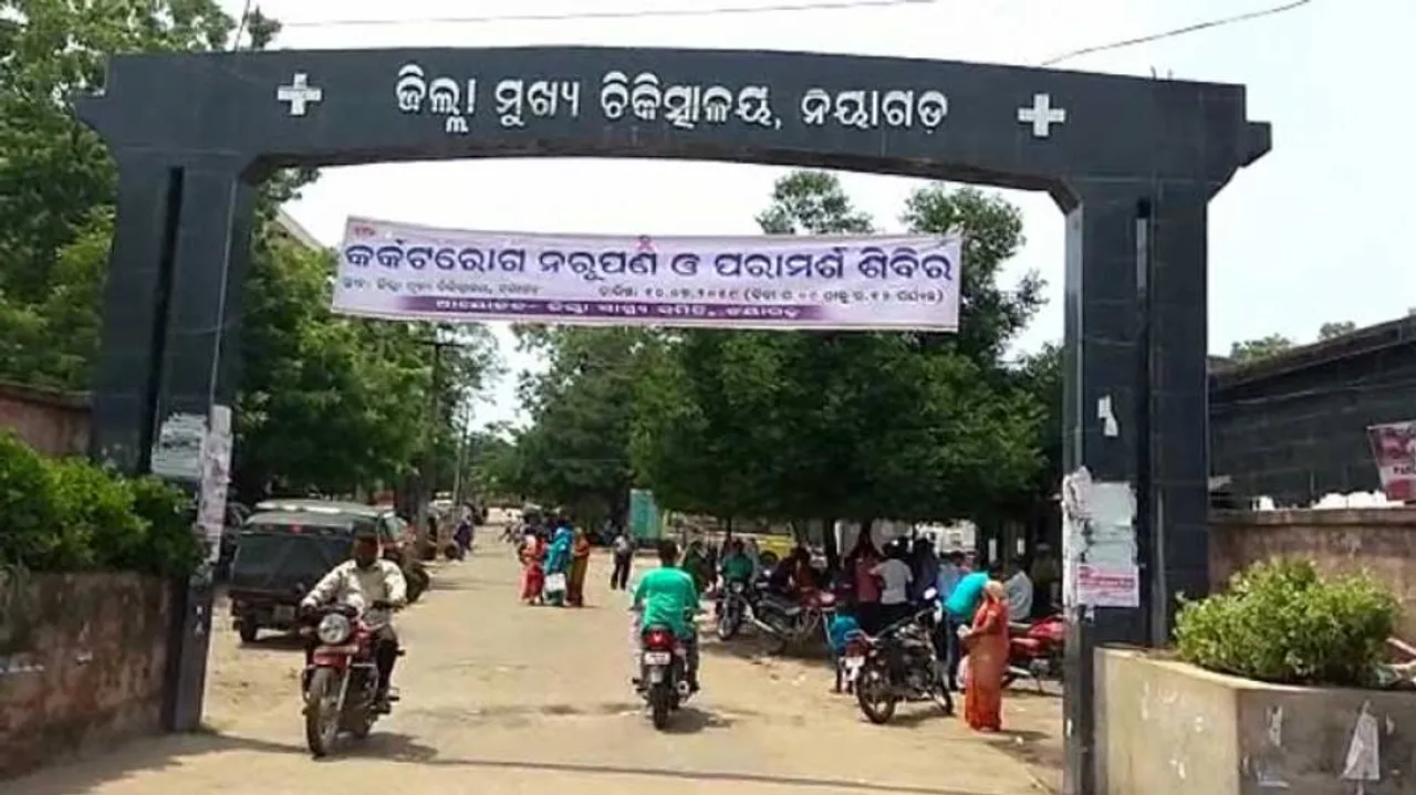 Frontline Warriors Fall Prey To Covid-19 In Odisha; Doctor & Nurse Of Nayagarh Hospital Test Positive