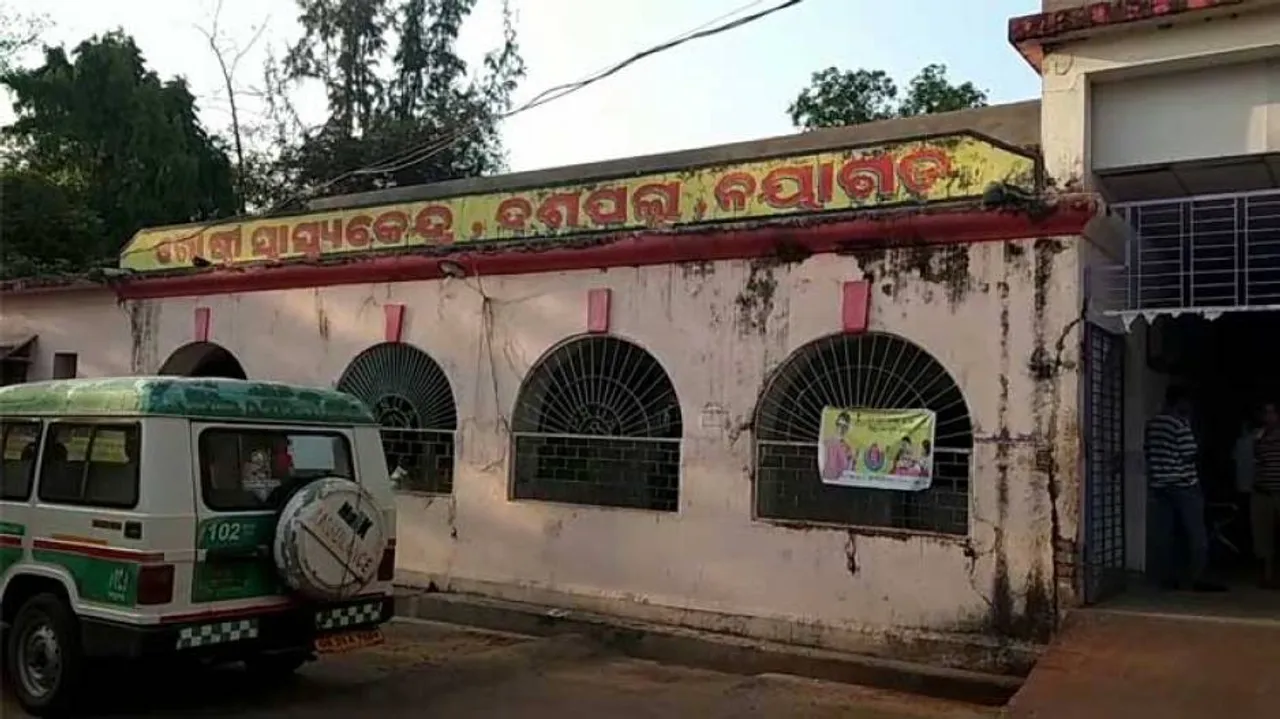 Komna Tehsildar dies in a road mishap in Nayagarh