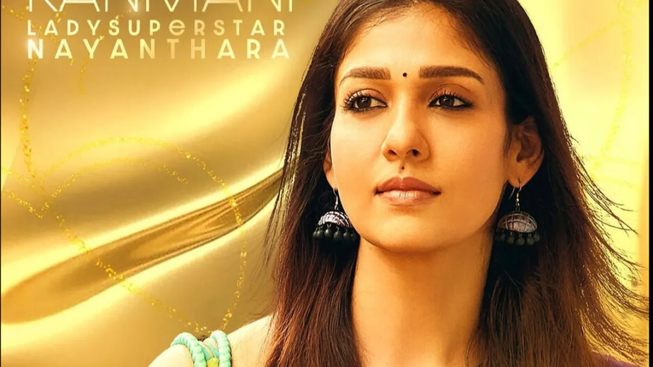 Nayanthara