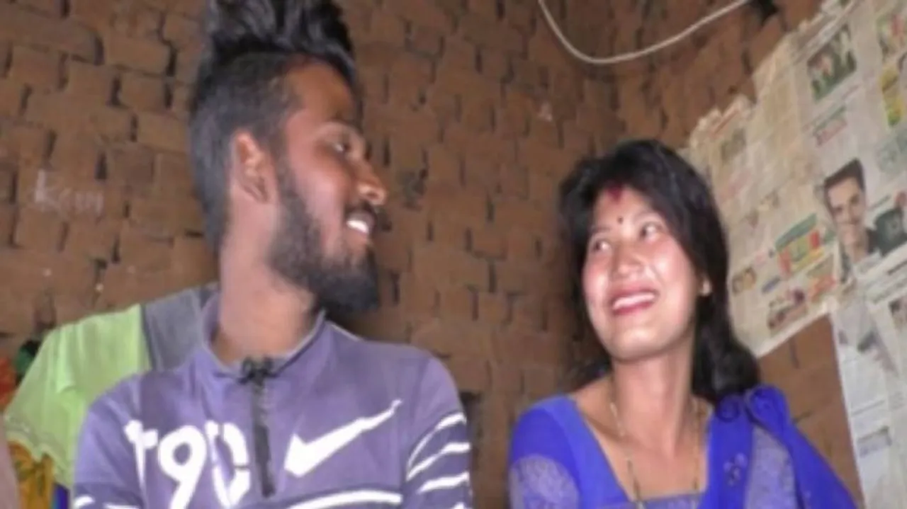 Cupid-Struck Nepali 'Kanchi' And Odisha Youth Walk Down The Aisle