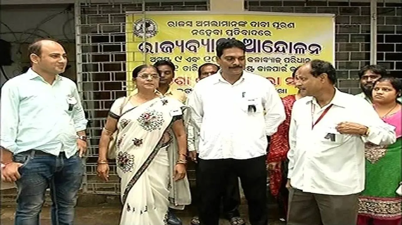 Revenue department clerks on cease work strike