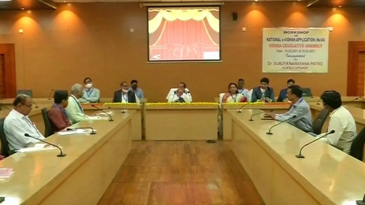 Odisha Budget Session To Go Paperless: Two-Day Workshop For Officials Begins