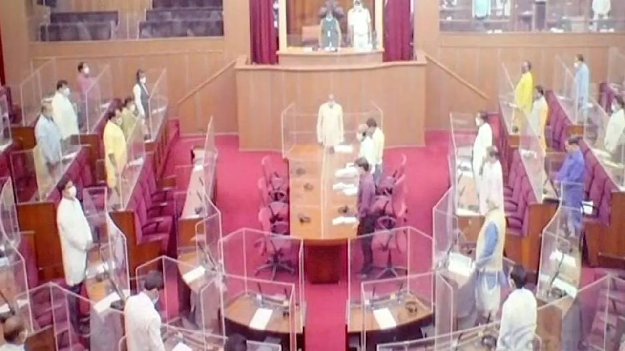 Odisha Assembly Pays Homage To First Lady Sushila Devi
