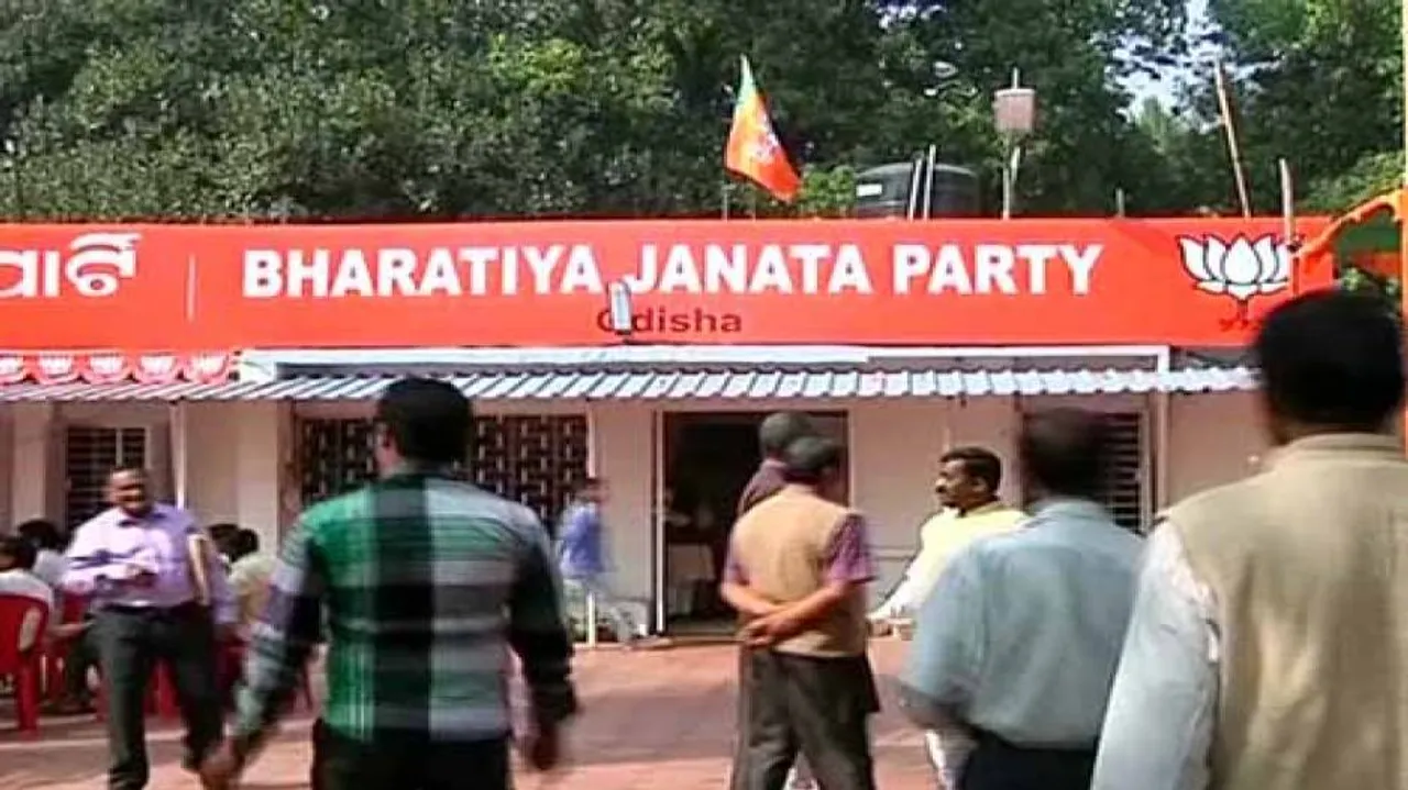 BJP to stage demonstration near Raj Bhavan today
