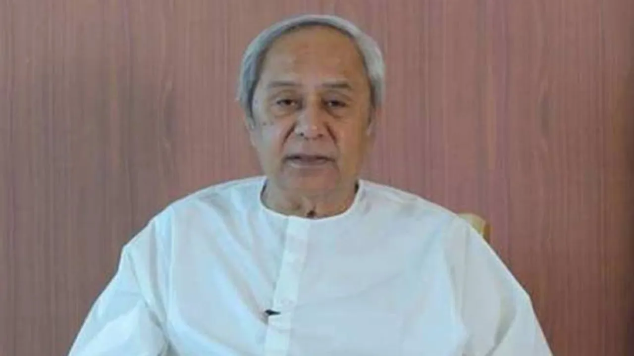 Odisha Takes Pioneering Step Towards Women Empowerment