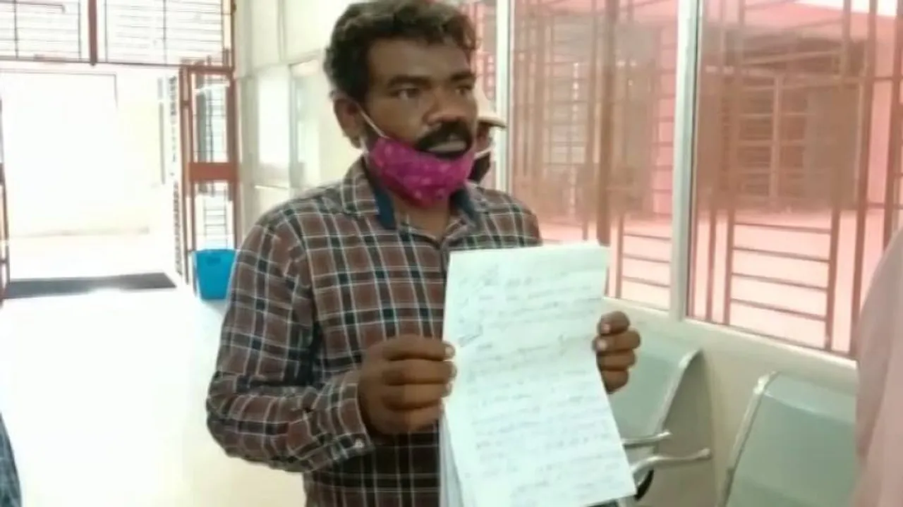 Odisha: Covid-19 Positive Patient Goes Missing From Hospital!